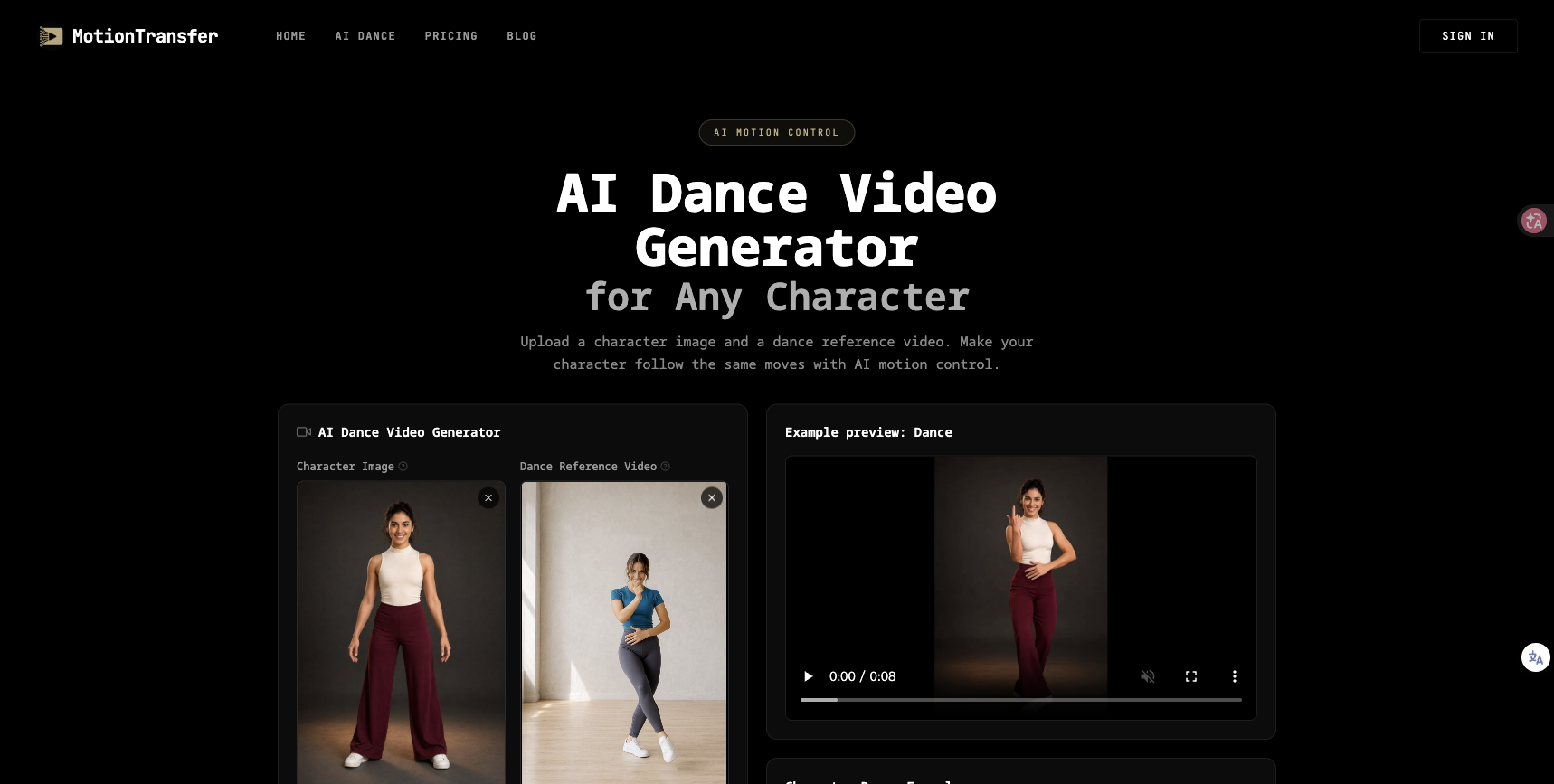 GetMotionTransfer screenshot