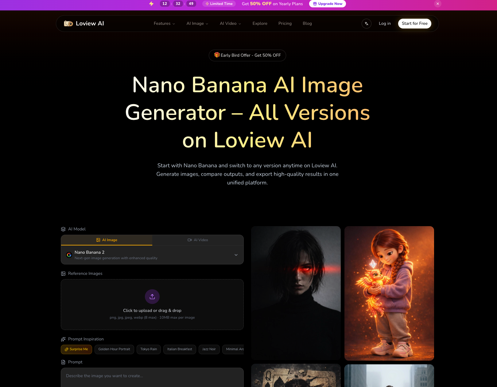 Loview AI screenshot