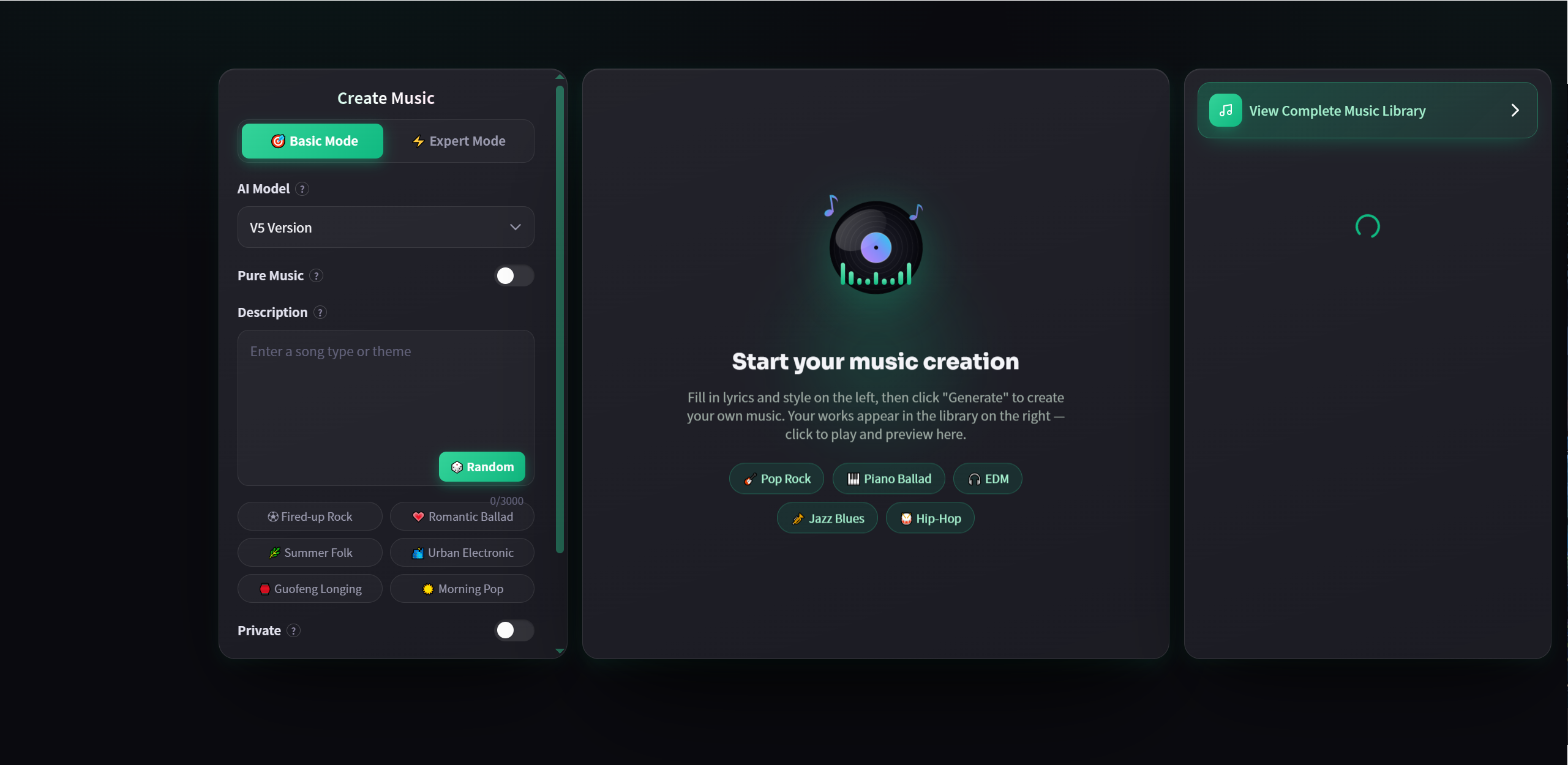 musegen screenshot