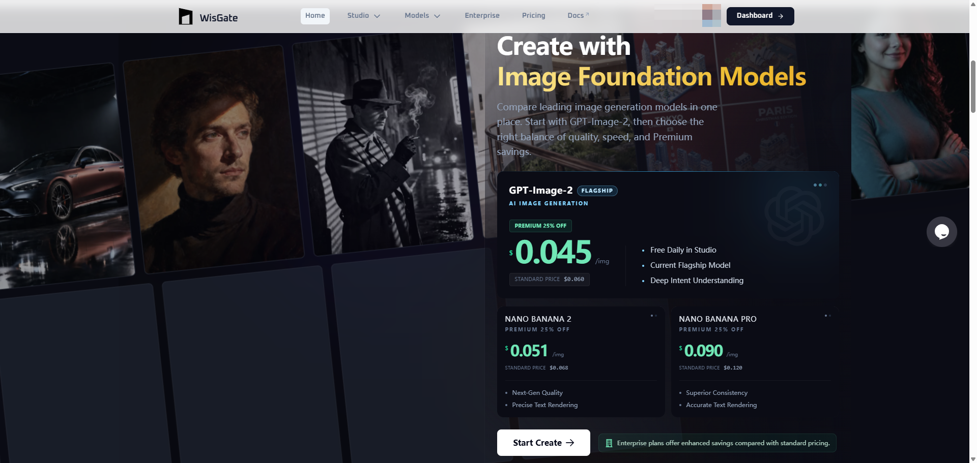 WisGate screenshot