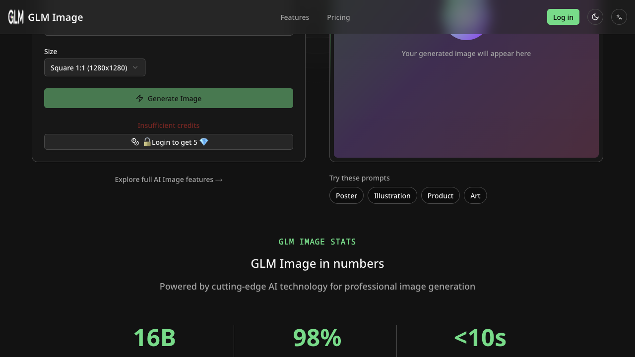 glmimage.shop screenshot