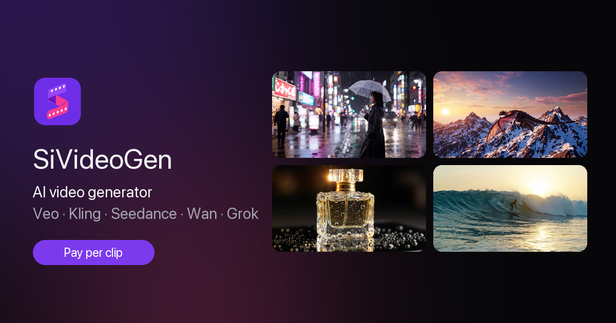 SiVideoGen screenshot