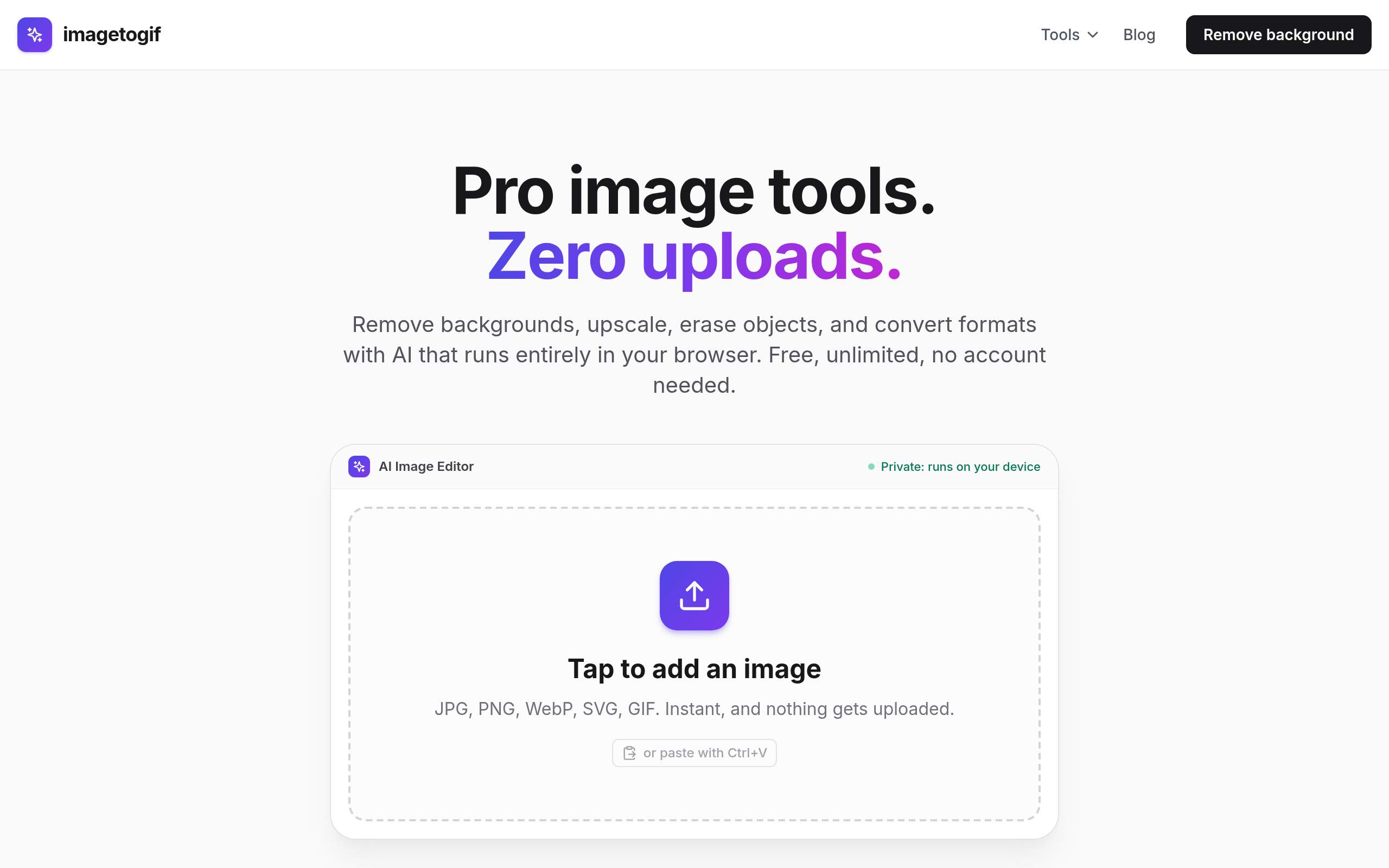 imagetogif screenshot