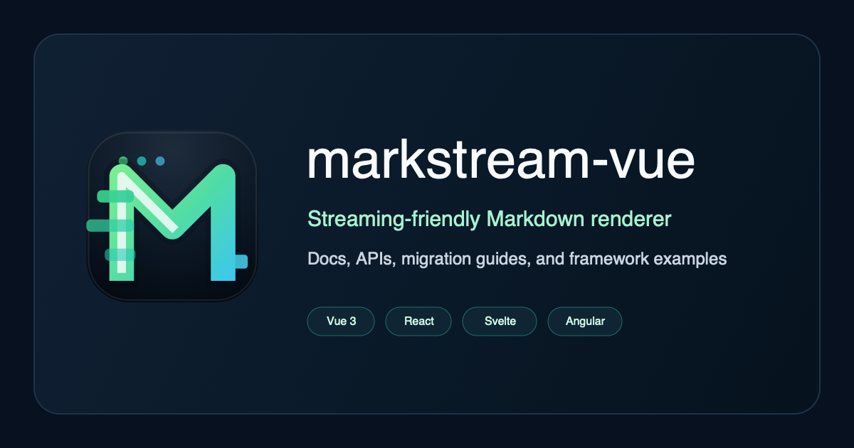 Markstream screenshot