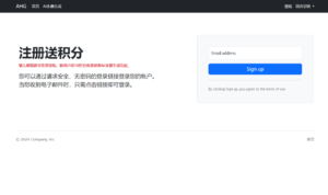 屏幕截图 2024 07 19 101114 1 1