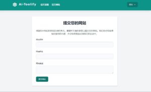 屏幕截图 7 8 2024 1192 ai toolify.com 8