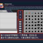 微信截图 20250313203622 1