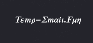 mail2 1