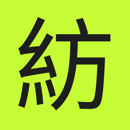 whatsapp image 2025 12 27 at 12.54.49 pm 4