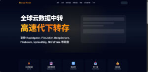 082f7173 44c1 4ed5 816c 84a8e7ec32ac 1