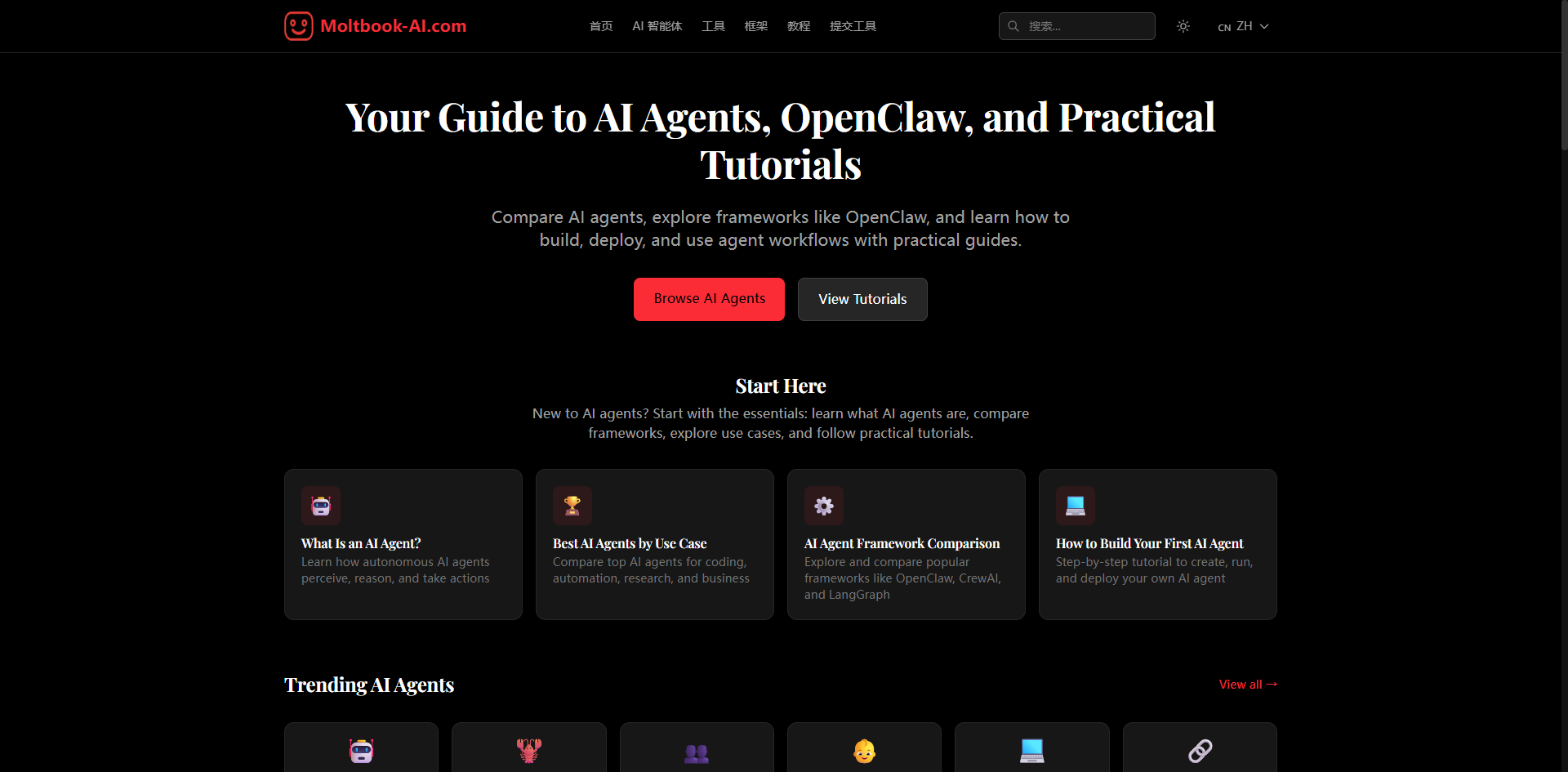 微信图片 20260403095043 1082 2 4